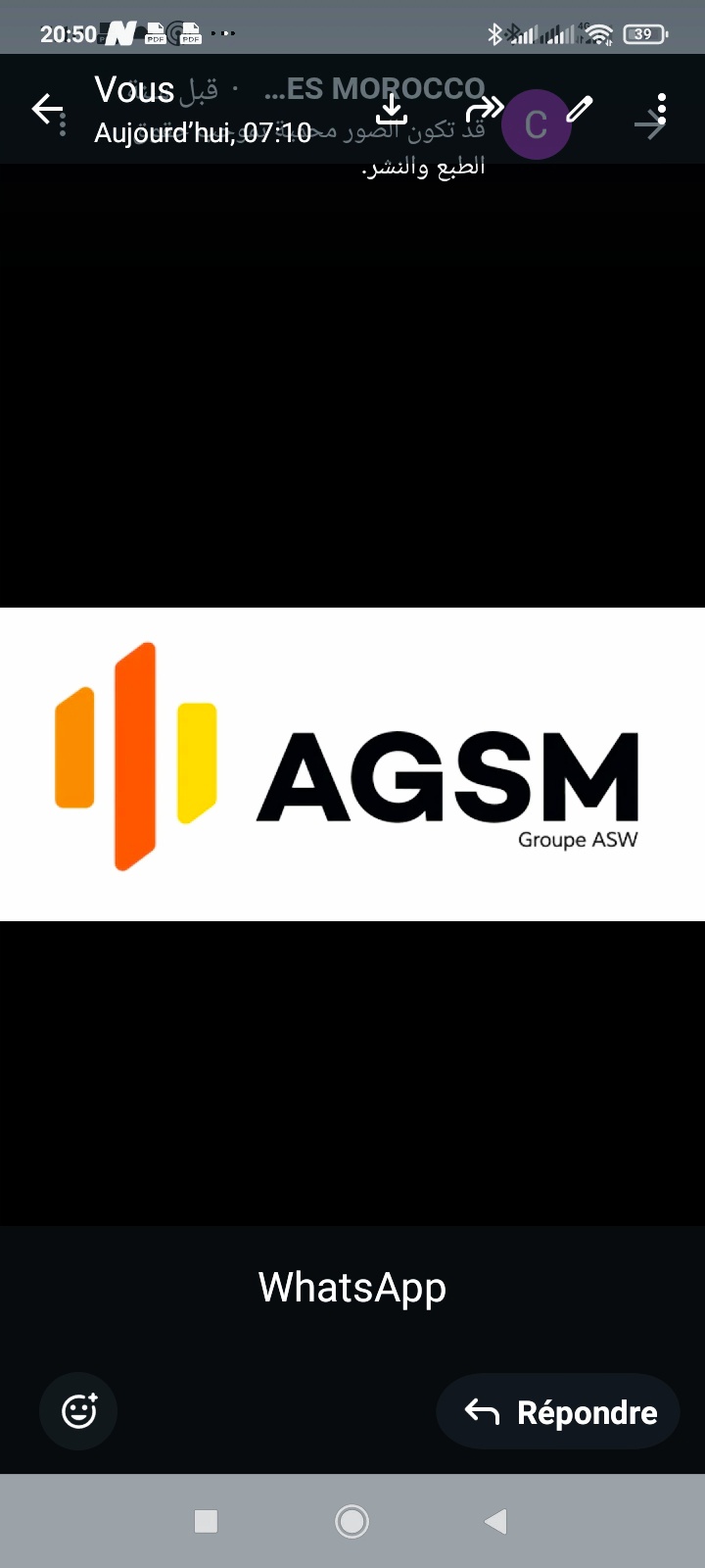 Logo AGSM